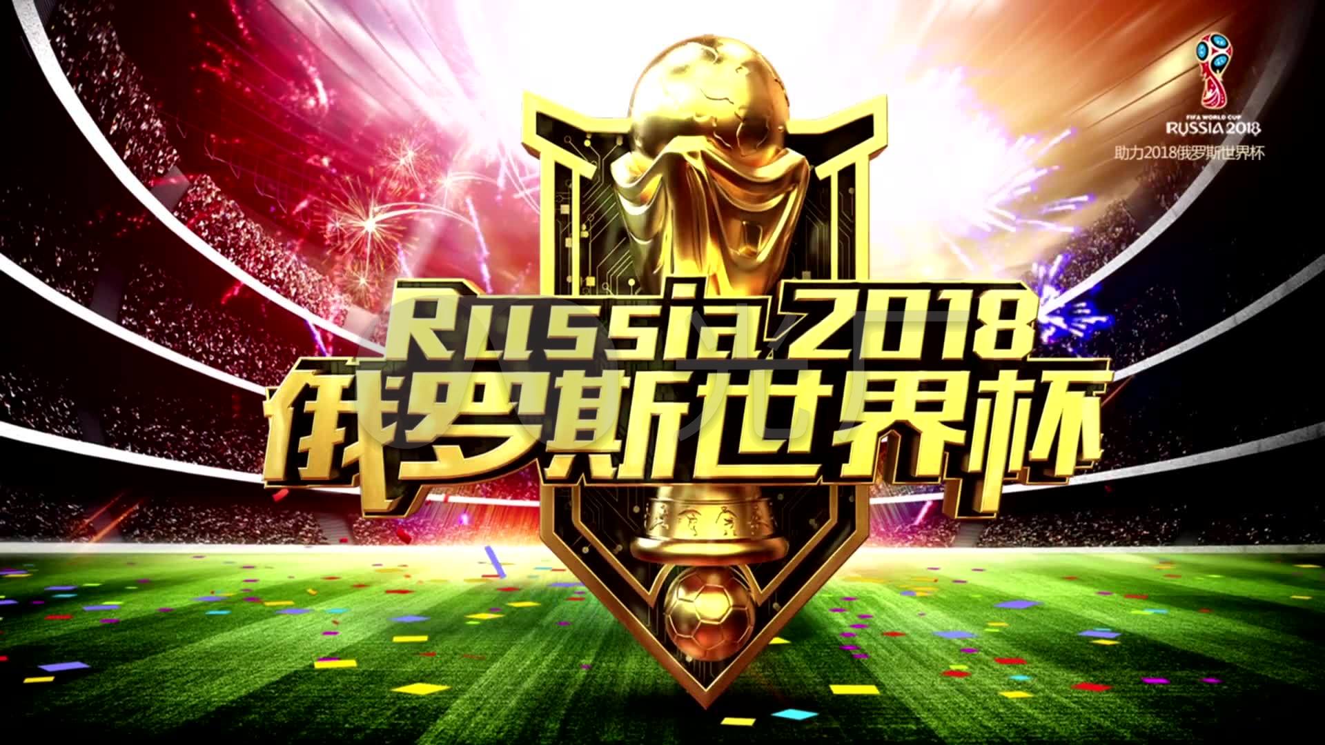 偏低曾一度