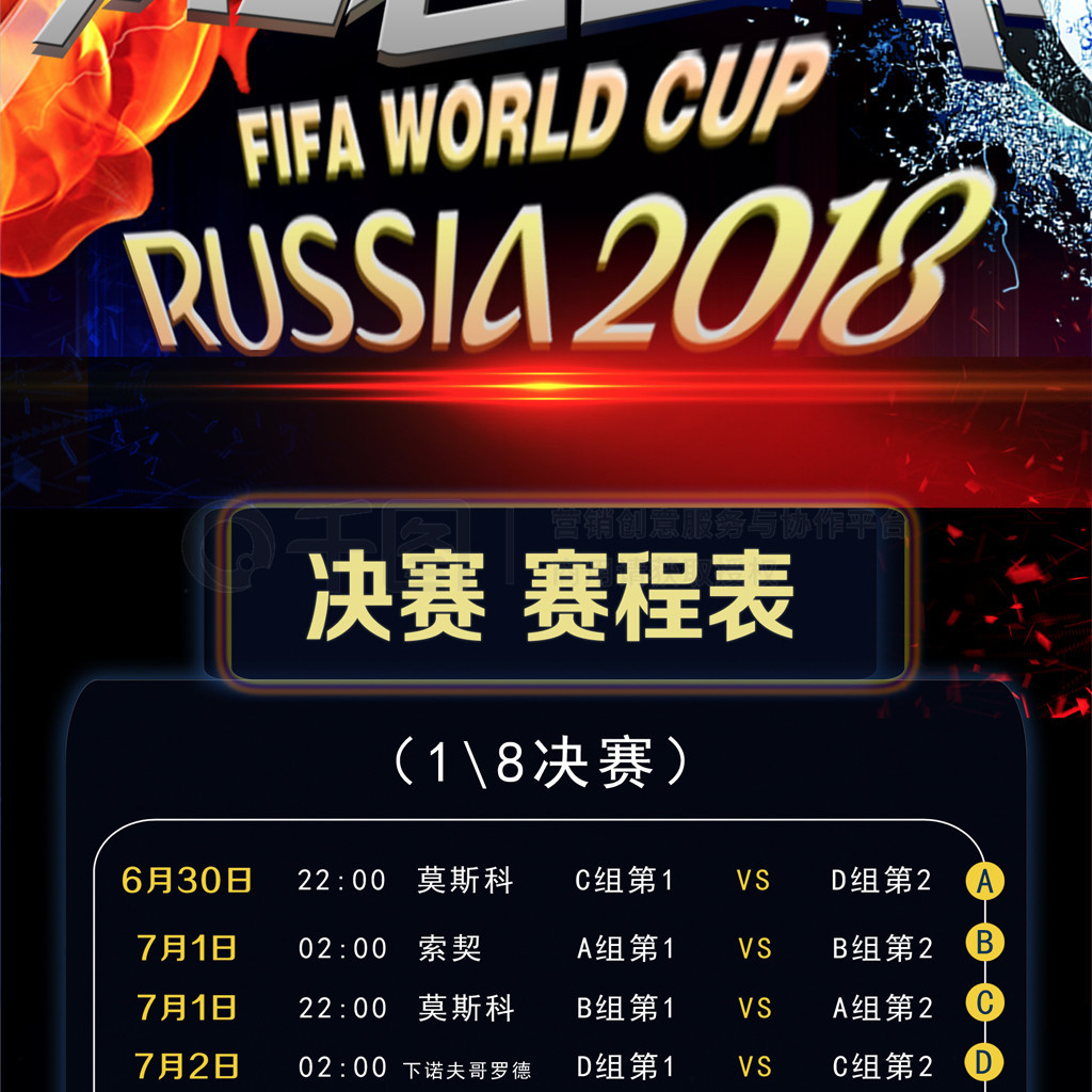 引入欧