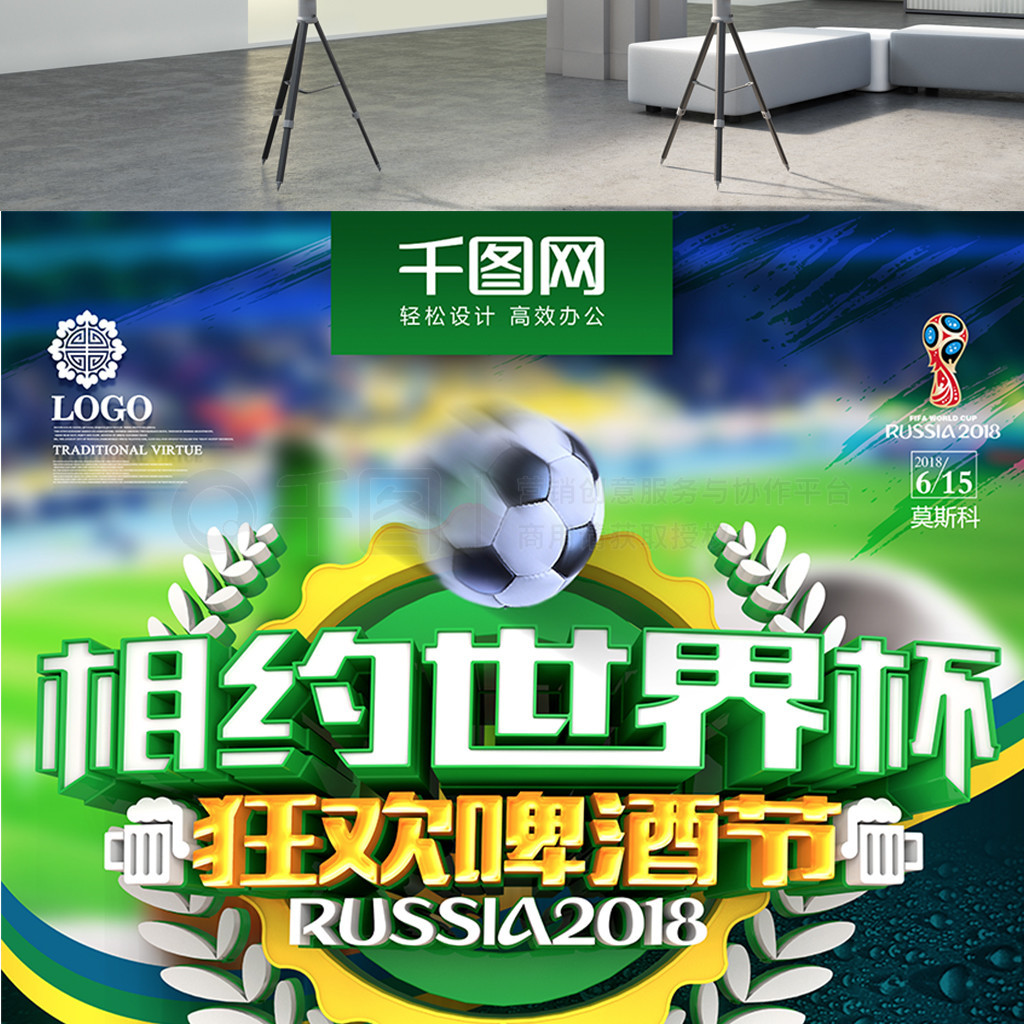 奇里这位