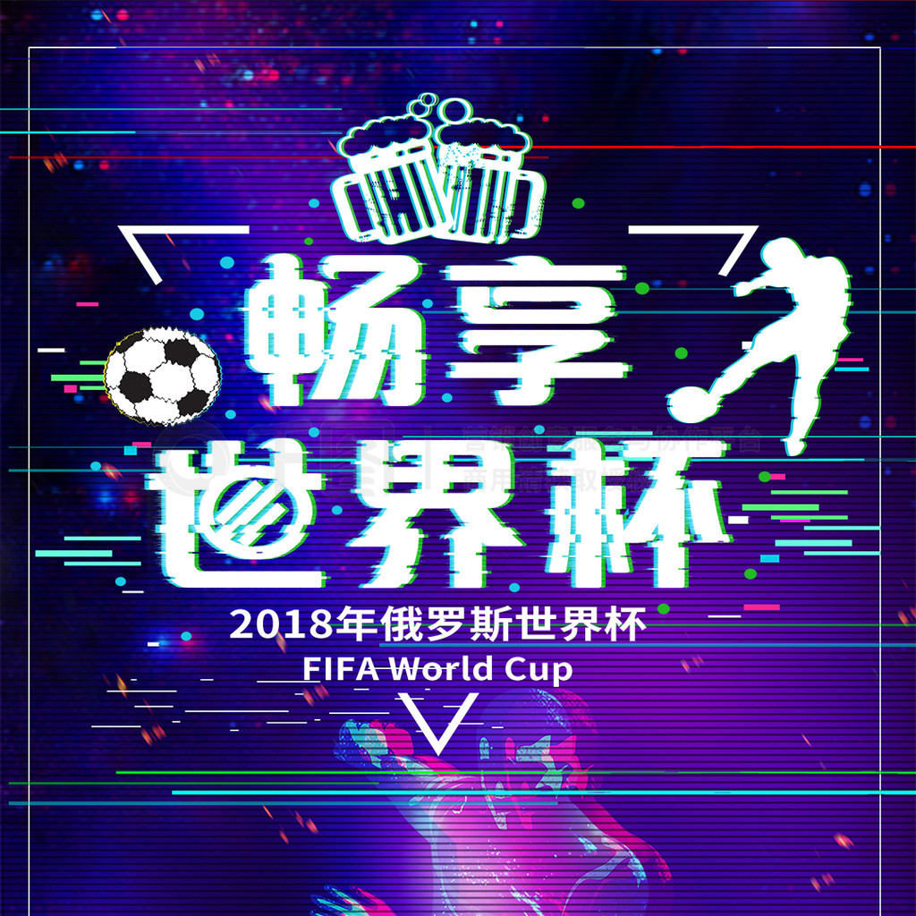 动也有