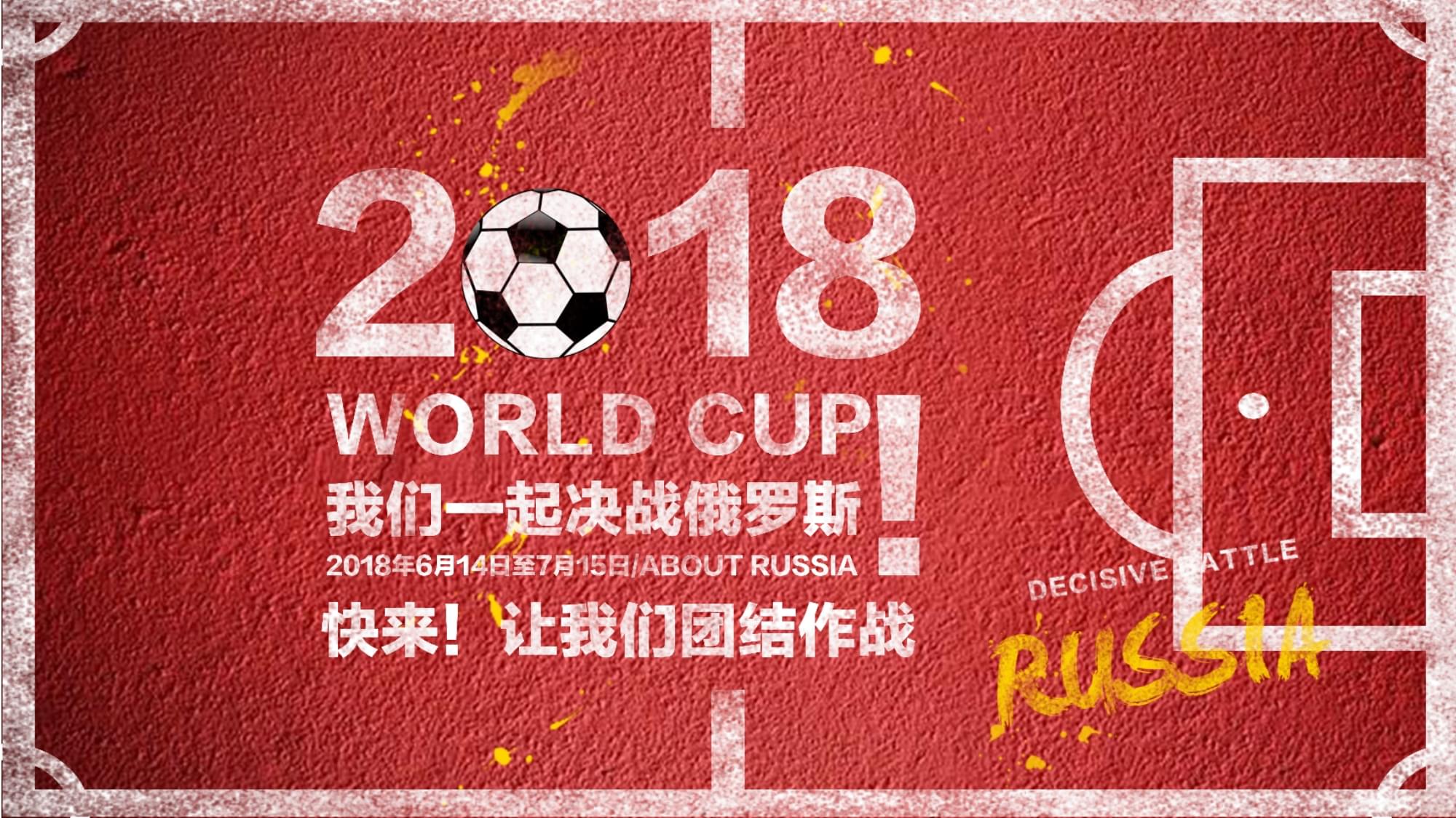例如在