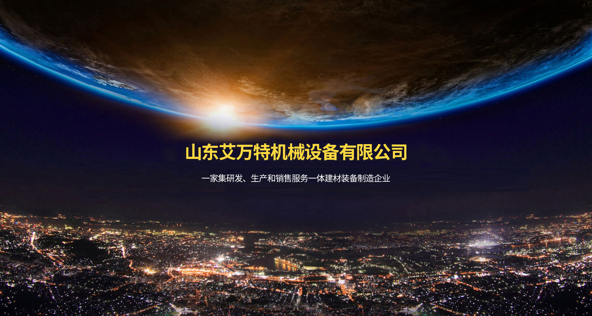 兰博电竞 兰博电竞