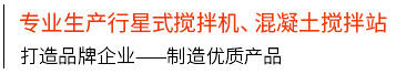 兰博电竞