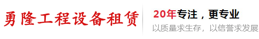 兰博电竞
